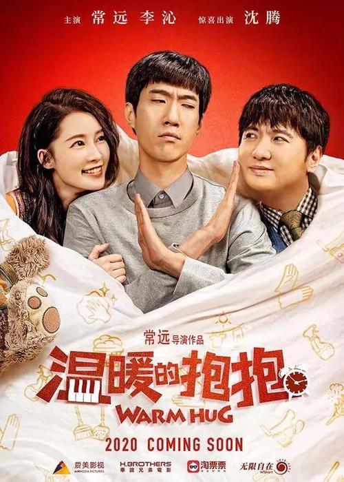 没有高中毕业证能去国外留学吗